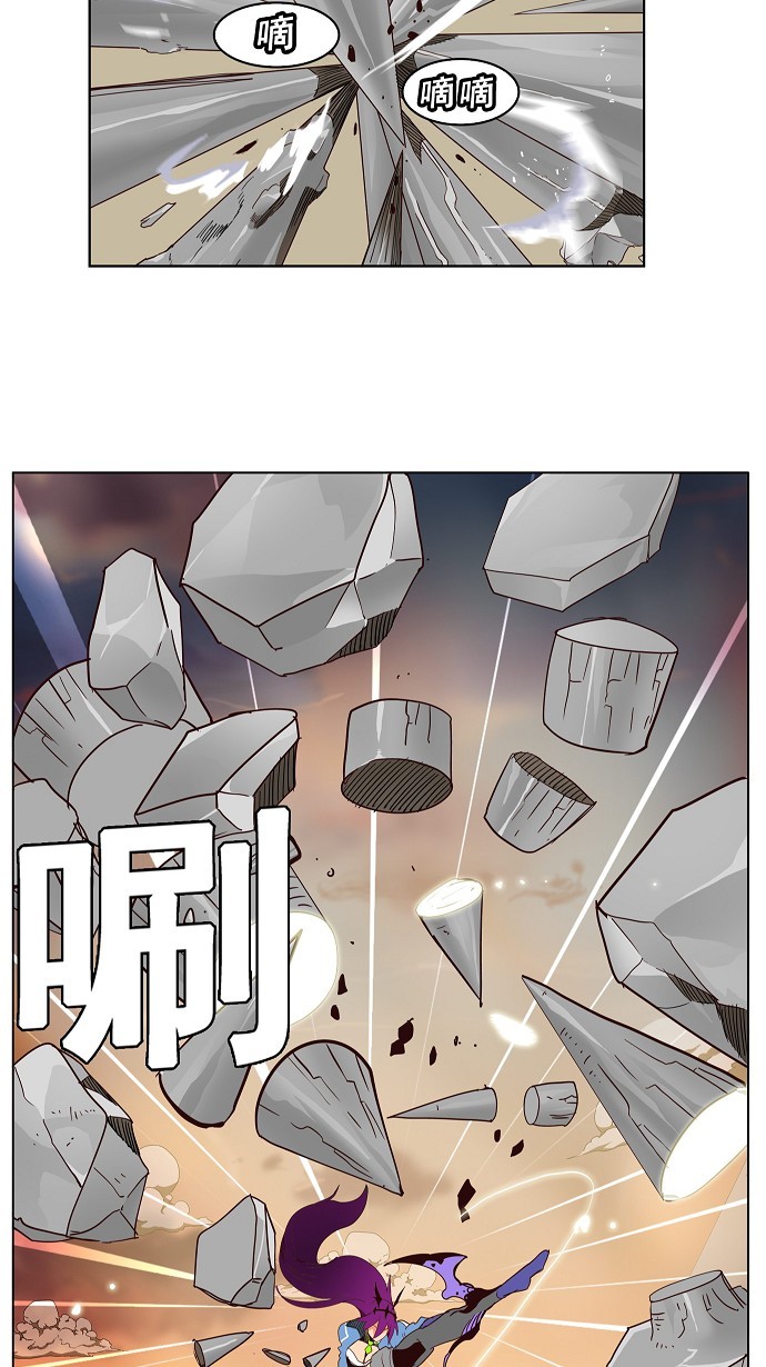 《高校之神》漫画最新章节第152话免费下拉式在线观看章节第【24】张图片