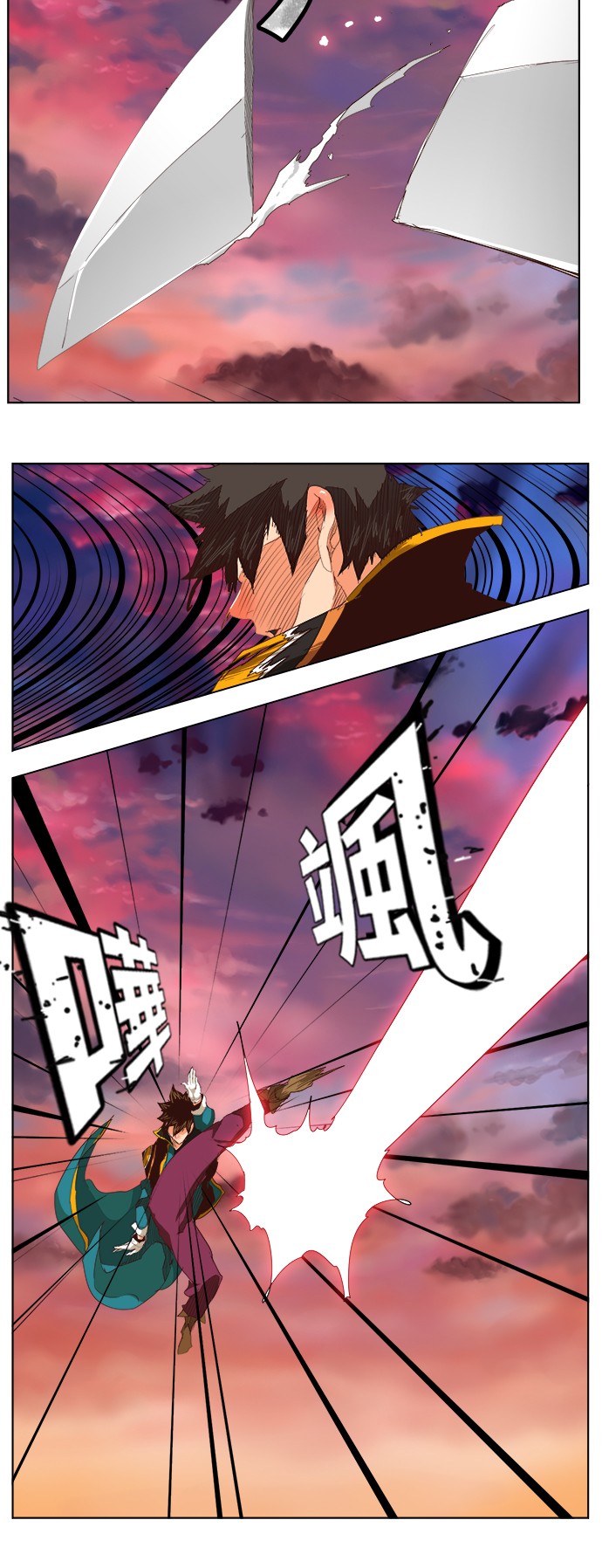 《高校之神》漫画最新章节第282话免费下拉式在线观看章节第【27】张图片