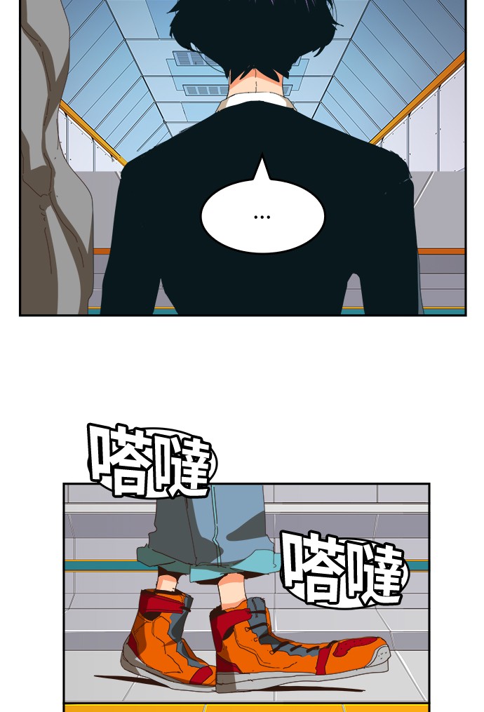 《高校之神》漫画最新章节第357话免费下拉式在线观看章节第【35】张图片