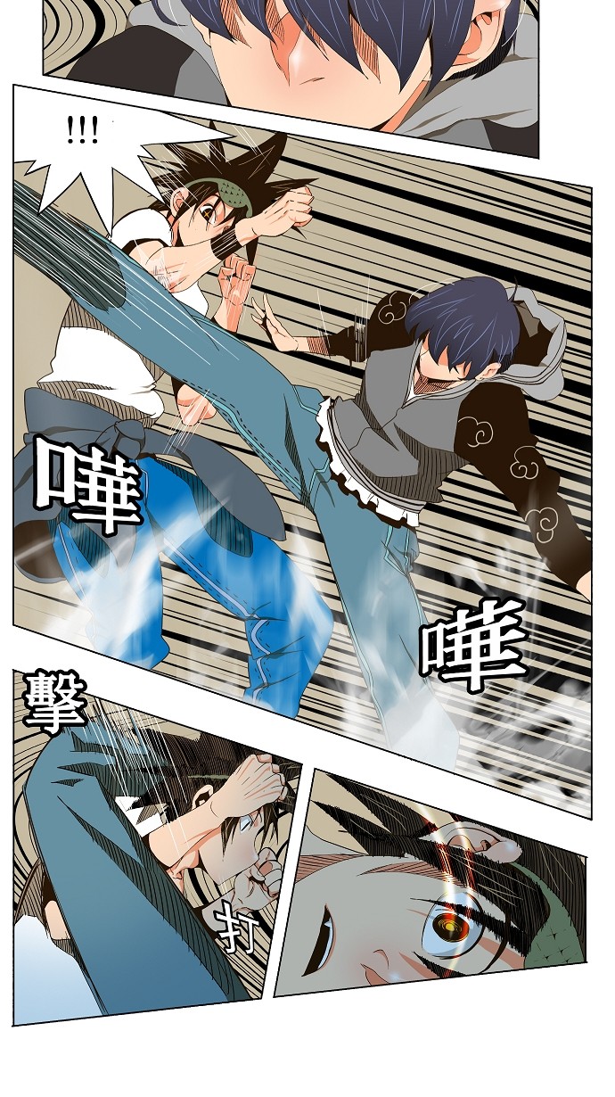 《高校之神》漫画最新章节第59话免费下拉式在线观看章节第【13】张图片