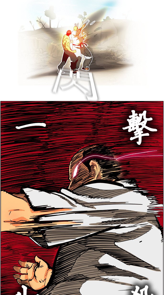 《高校之神》漫画最新章节第190话免费下拉式在线观看章节第【19】张图片