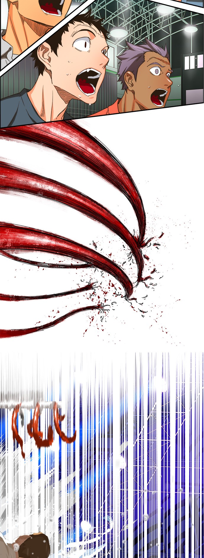 《高校之神》漫画最新章节第366话免费下拉式在线观看章节第【48】张图片