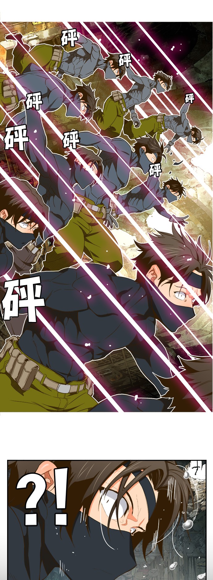 《高校之神》漫画最新章节第401话免费下拉式在线观看章节第【29】张图片