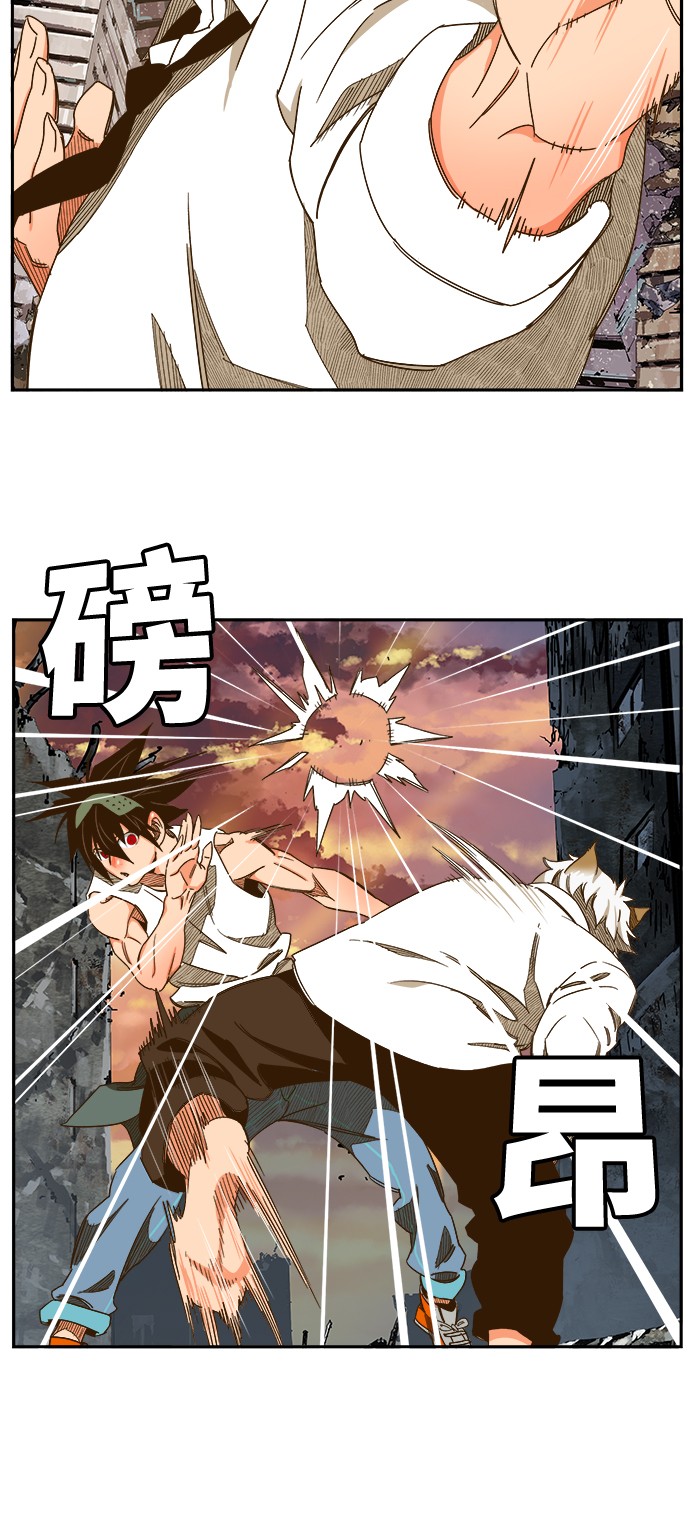 《高校之神》漫画最新章节第421话免费下拉式在线观看章节第【24】张图片