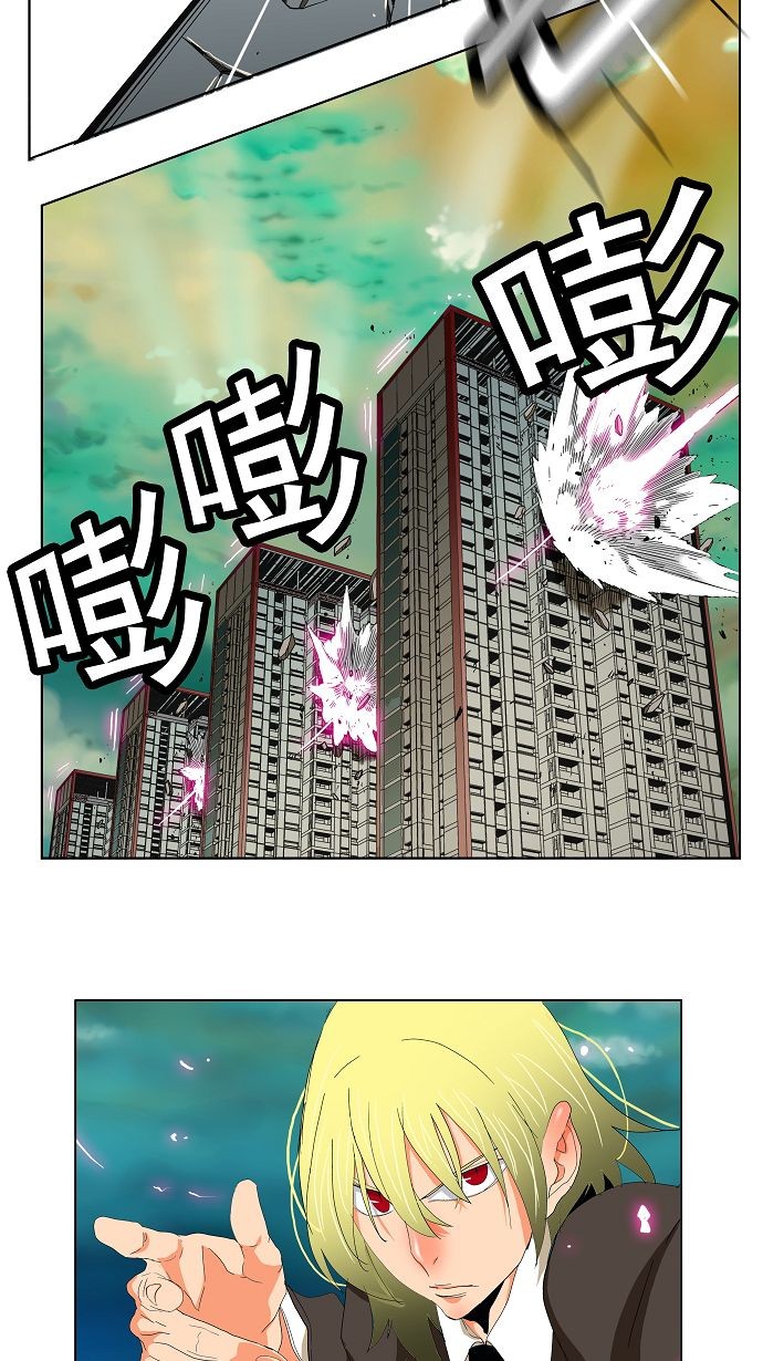 《高校之神》漫画最新章节第170话免费下拉式在线观看章节第【20】张图片