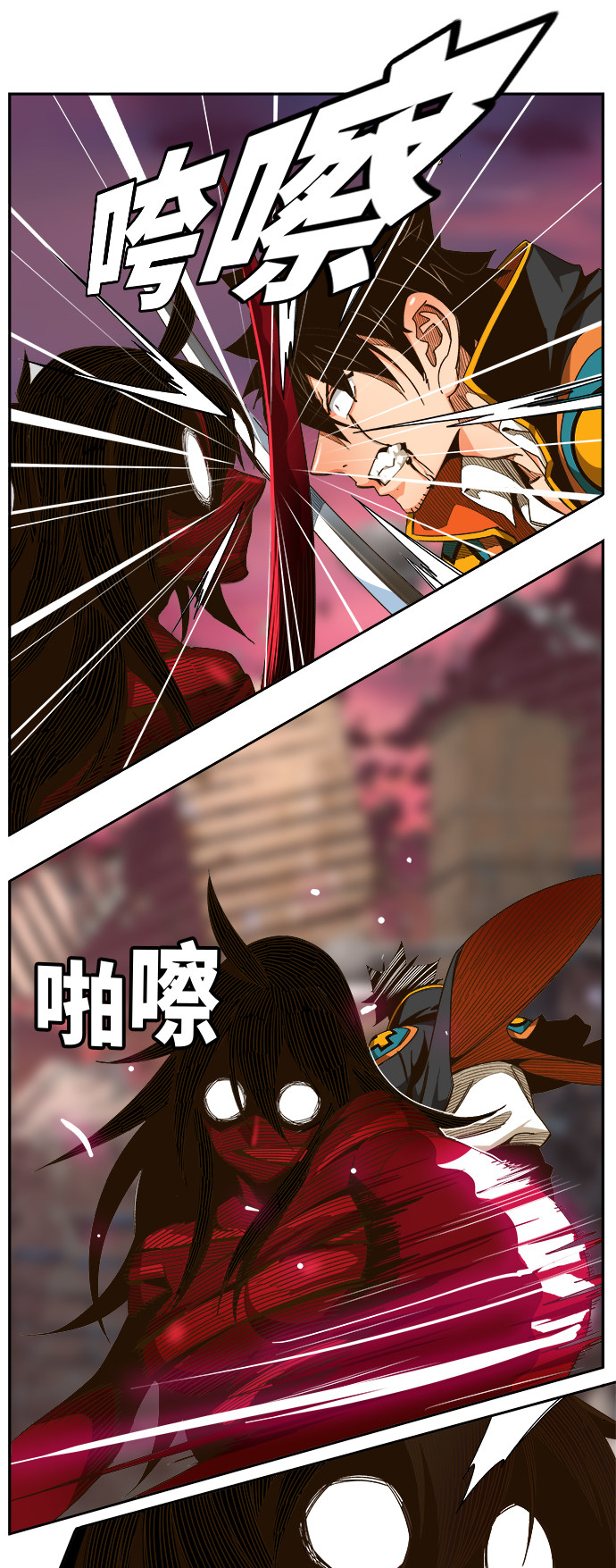 《高校之神》漫画最新章节第461话免费下拉式在线观看章节第【13】张图片