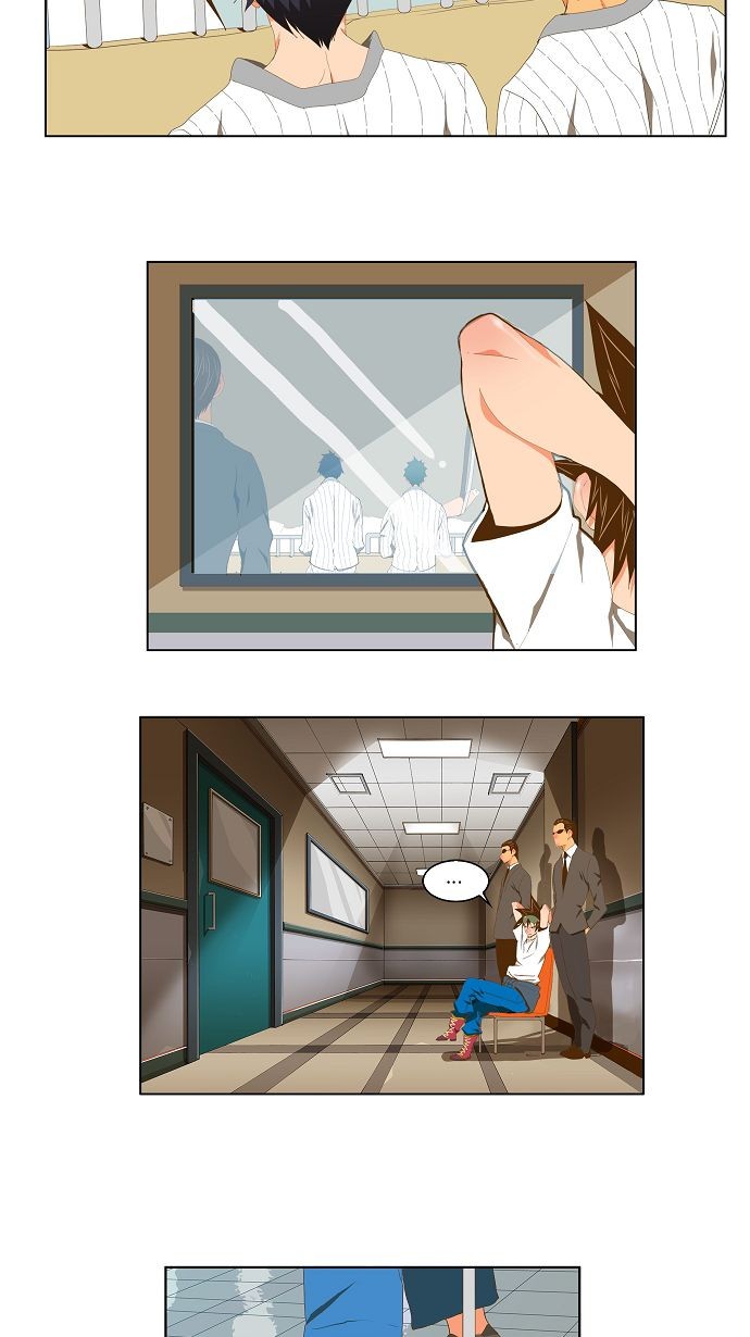 《高校之神》漫画最新章节第92话免费下拉式在线观看章节第【7】张图片