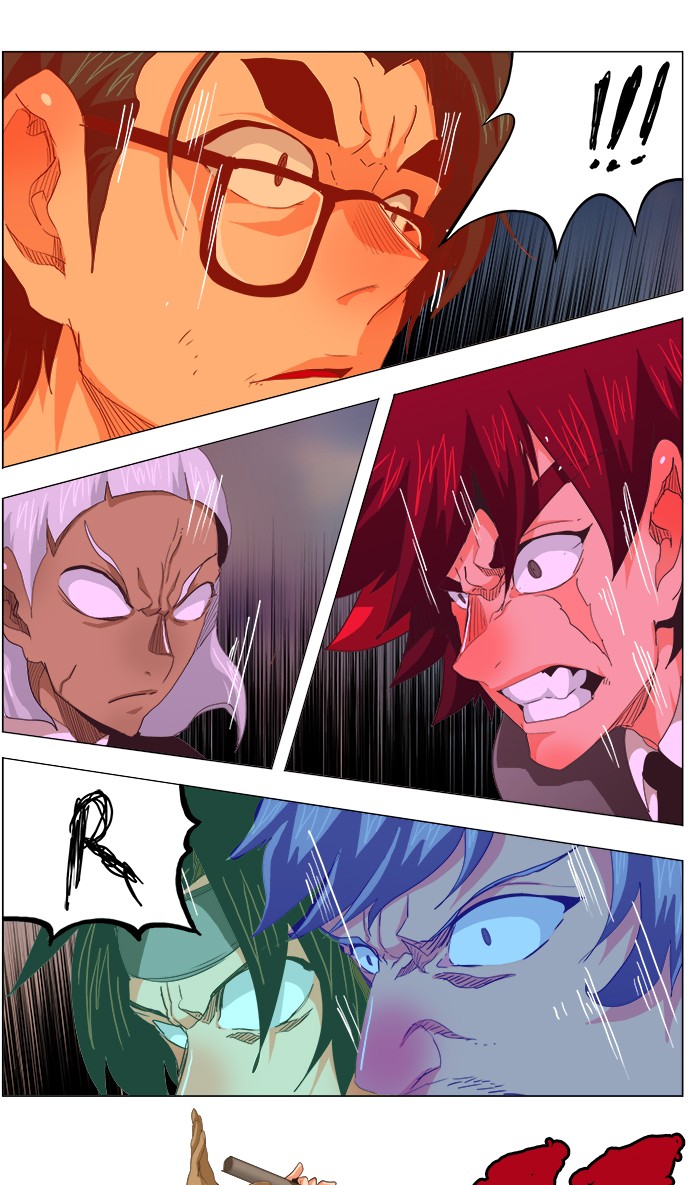 《高校之神》漫画最新章节第269话免费下拉式在线观看章节第【36】张图片