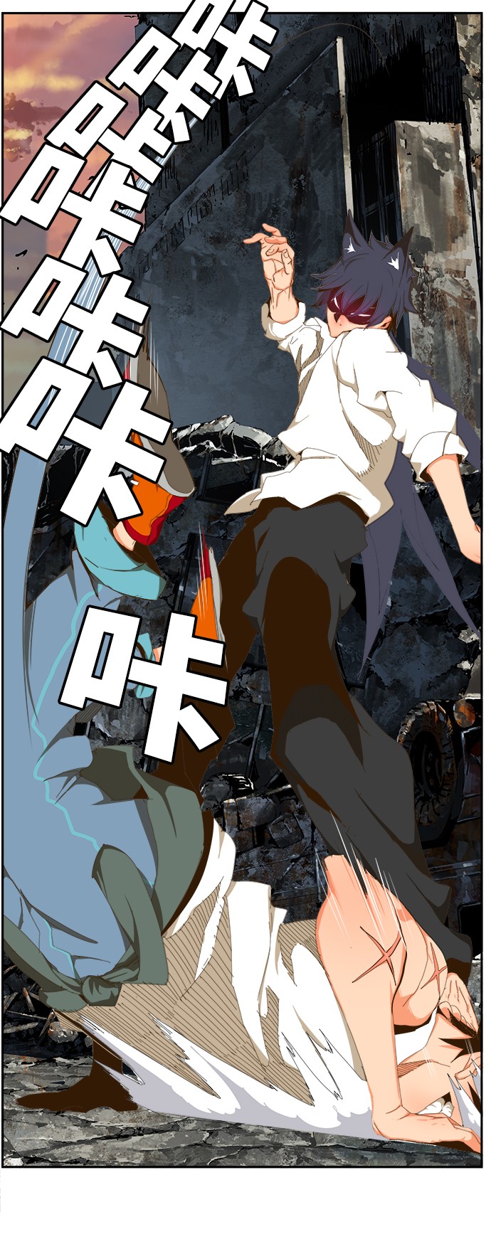 《高校之神》漫画最新章节第421话免费下拉式在线观看章节第【38】张图片