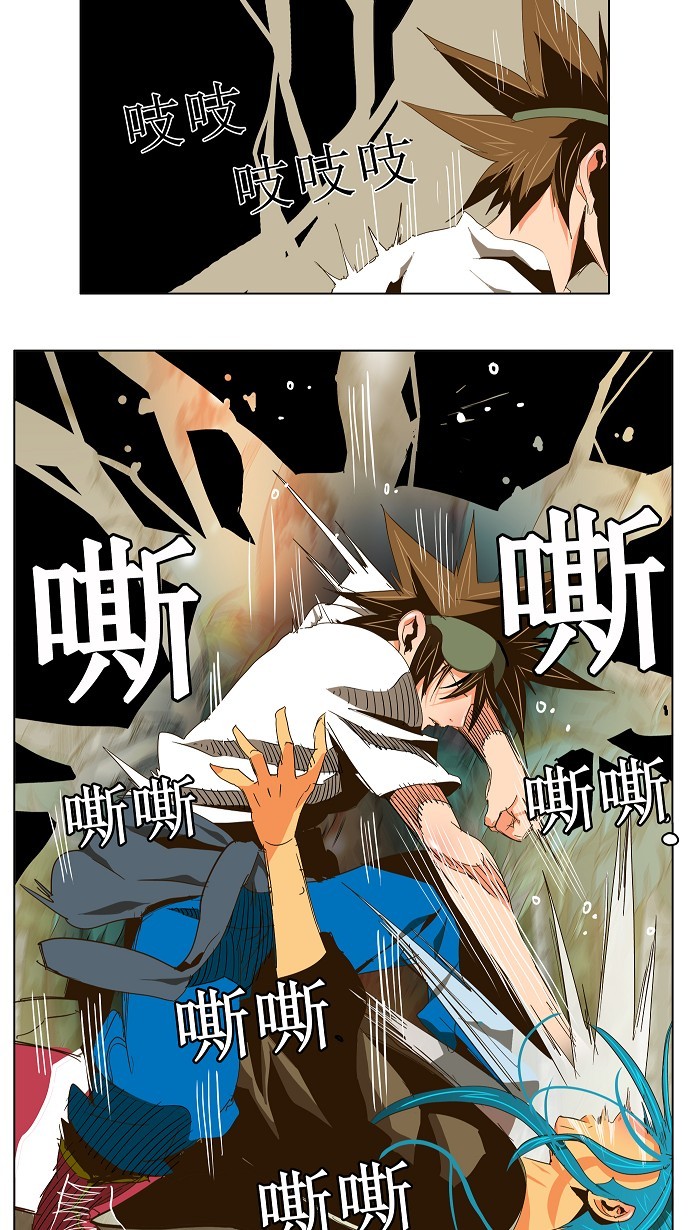 《高校之神》漫画最新章节第100话免费下拉式在线观看章节第【24】张图片