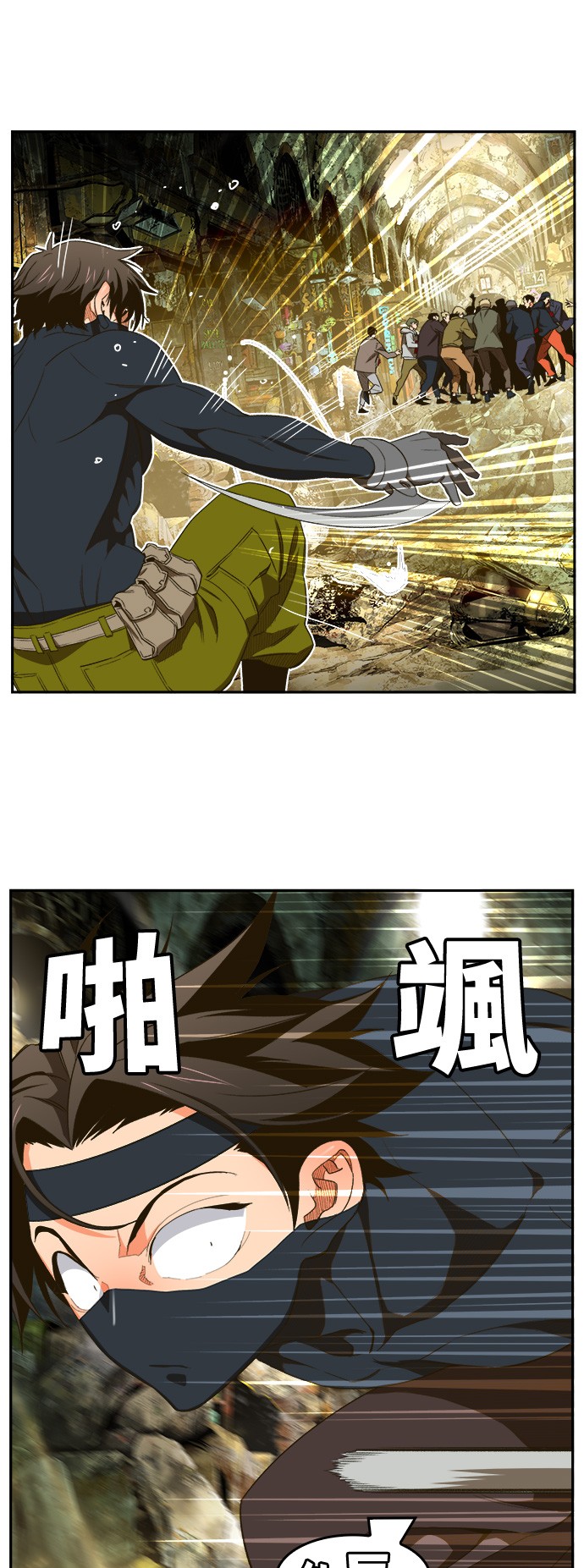 《高校之神》漫画最新章节第401话免费下拉式在线观看章节第【24】张图片