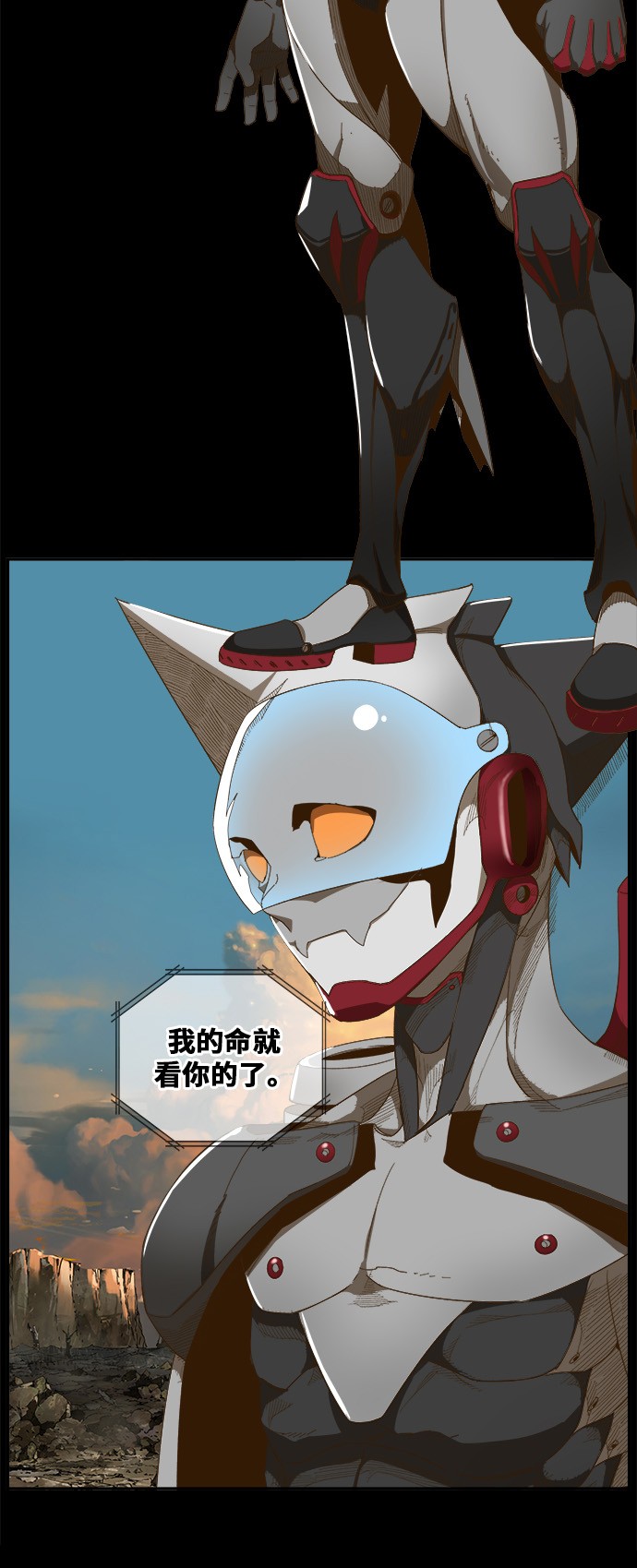 《高校之神》漫画最新章节第409话免费下拉式在线观看章节第【65】张图片