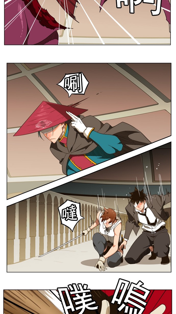 《高校之神》漫画最新章节第242话免费下拉式在线观看章节第【35】张图片