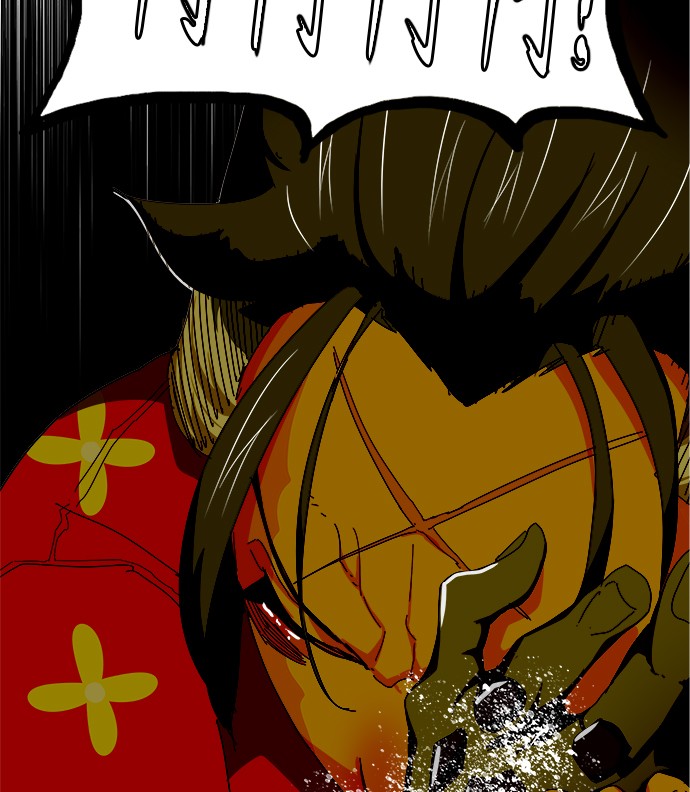 《高校之神》漫画最新章节第441话免费下拉式在线观看章节第【76】张图片