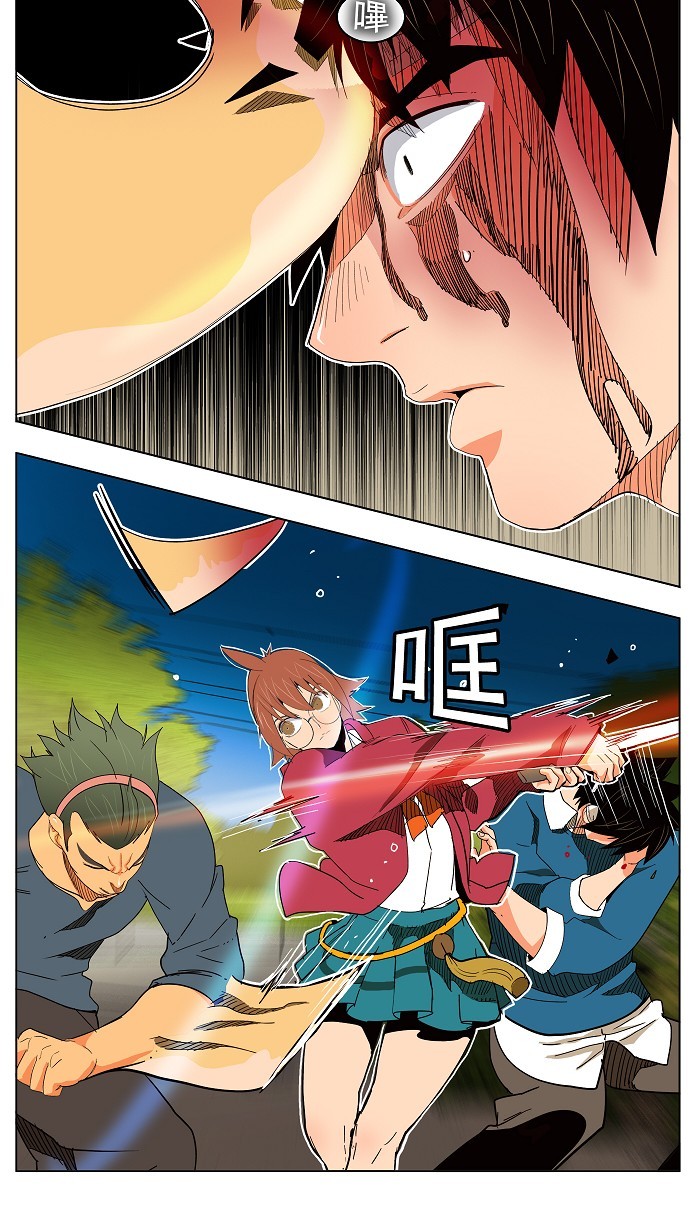 《高校之神》漫画最新章节第181话免费下拉式在线观看章节第【27】张图片