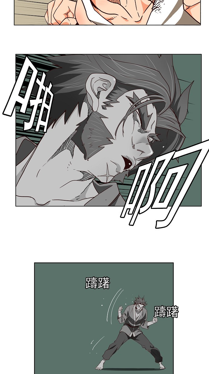 《高校之神》漫画最新章节第164话免费下拉式在线观看章节第【27】张图片