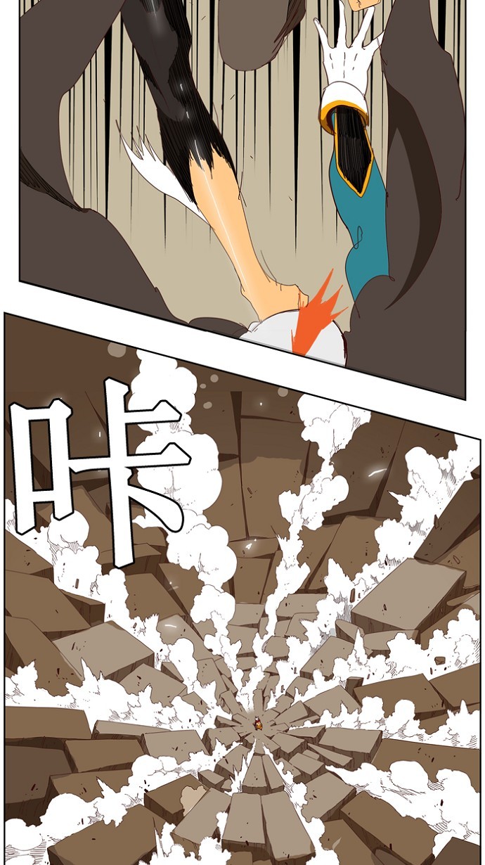 《高校之神》漫画最新章节第145话免费下拉式在线观看章节第【23】张图片