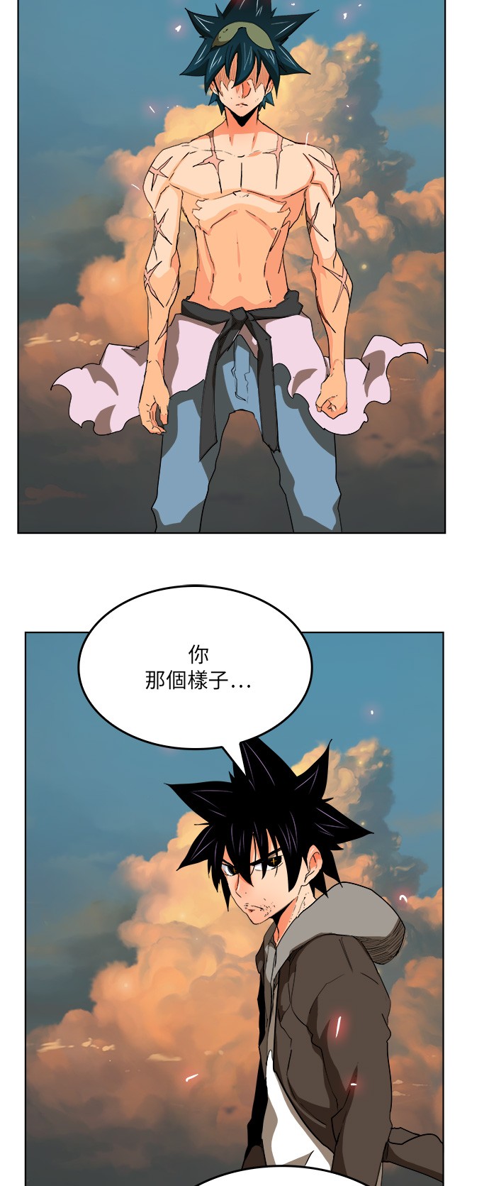 《高校之神》漫画最新章节第330话免费下拉式在线观看章节第【8】张图片