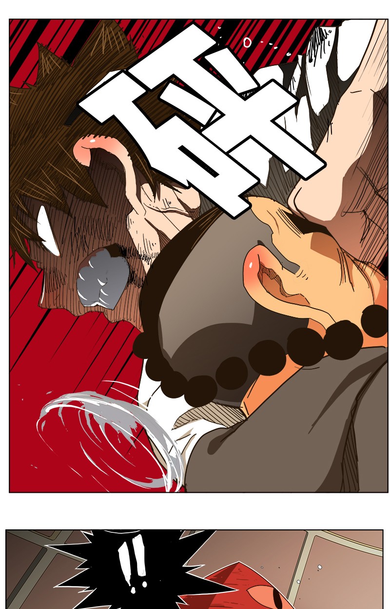 《高校之神》漫画最新章节第244话免费下拉式在线观看章节第【41】张图片