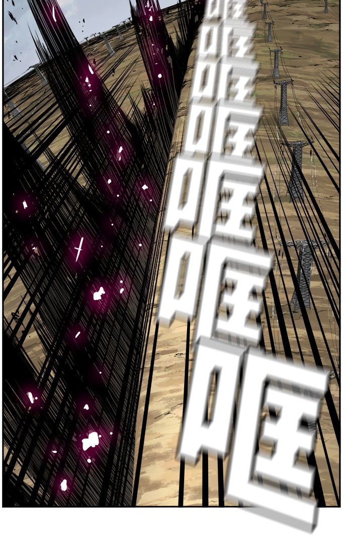 《高校之神》漫画最新章节第435话免费下拉式在线观看章节第【27】张图片