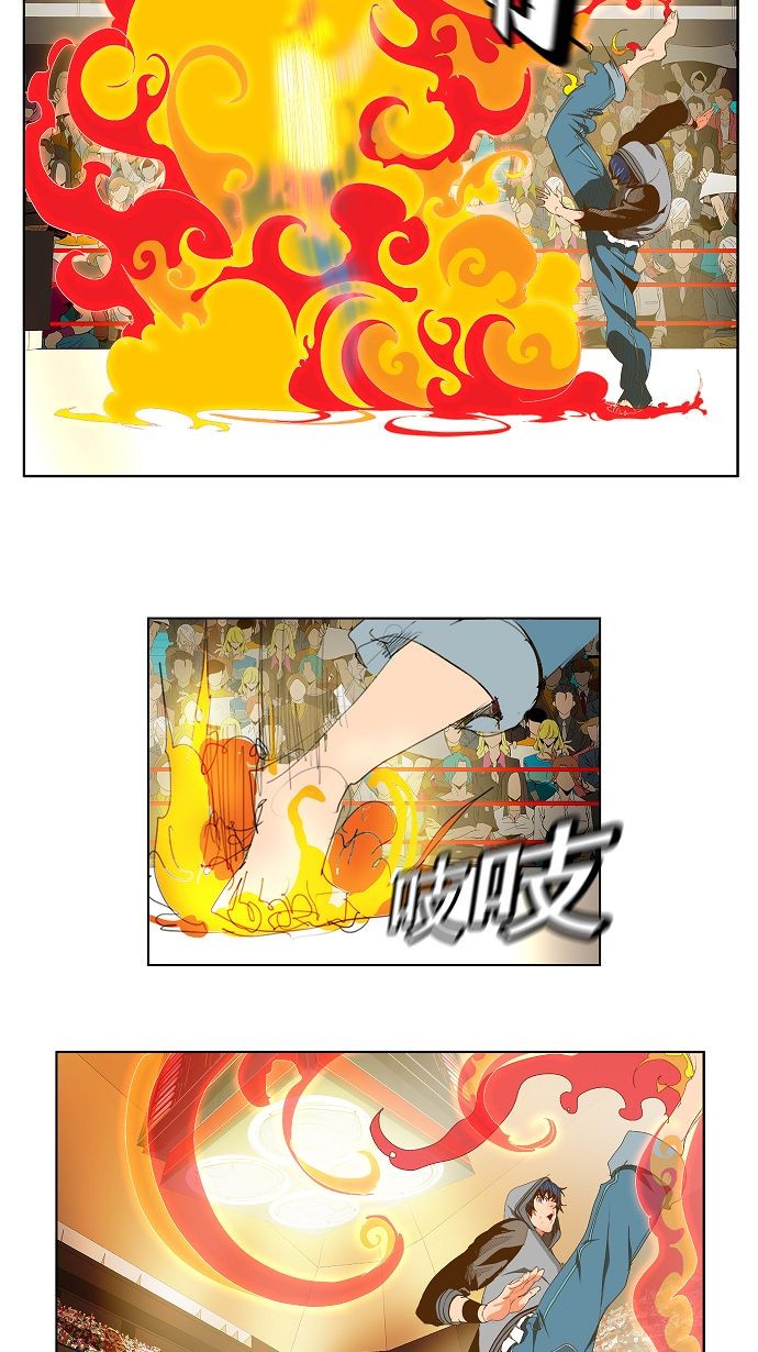 《高校之神》漫画最新章节第84话免费下拉式在线观看章节第【38】张图片