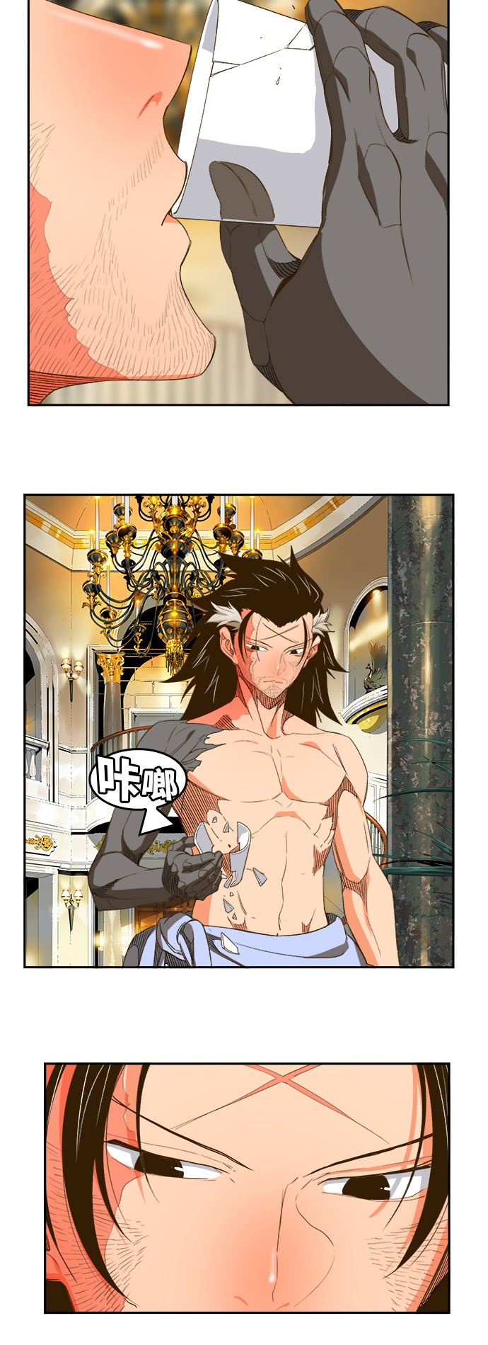 《高校之神》漫画最新章节第389话免费下拉式在线观看章节第【28】张图片