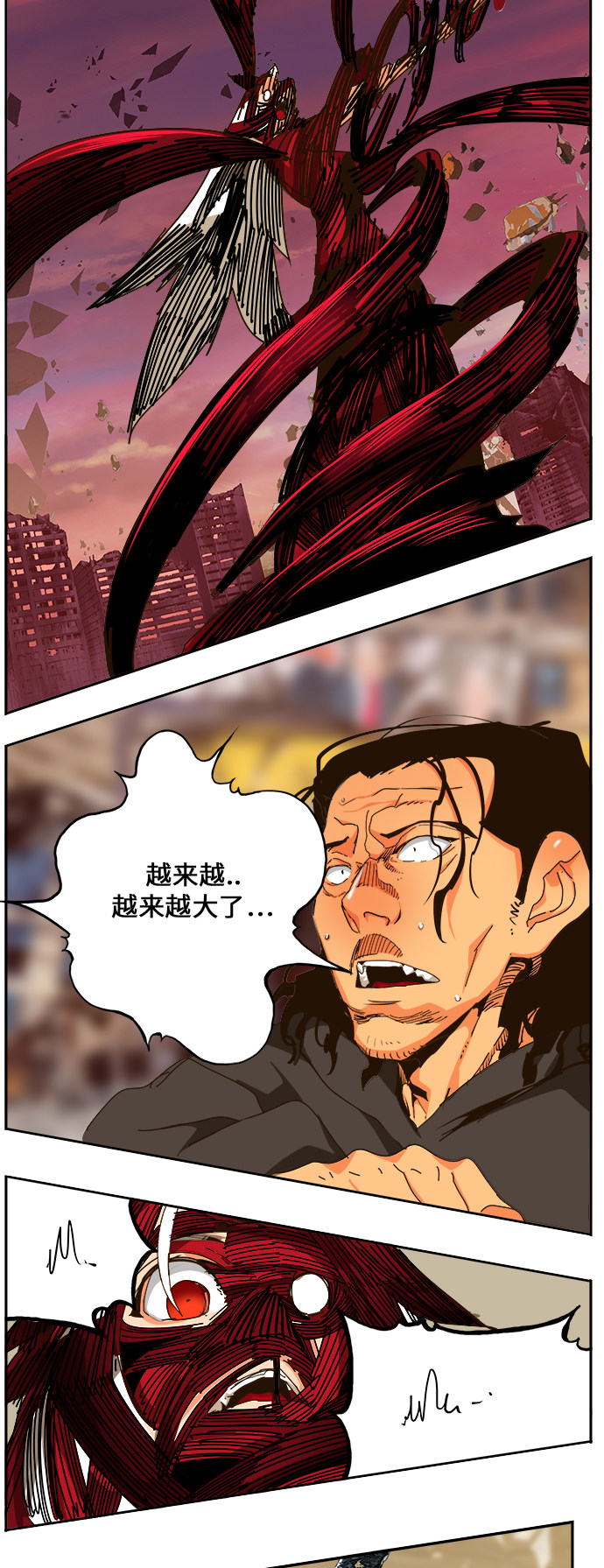 《高校之神》漫画最新章节第460话免费下拉式在线观看章节第【66】张图片