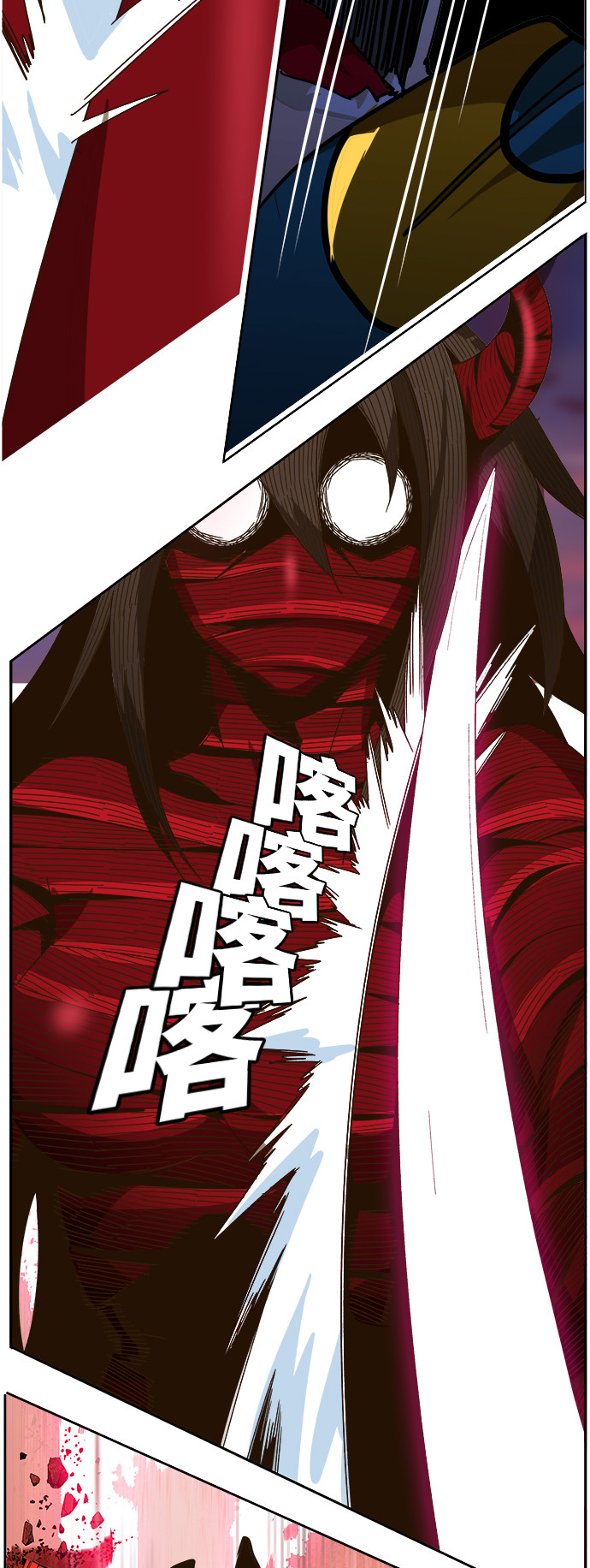 《高校之神》漫画最新章节第461话免费下拉式在线观看章节第【82】张图片