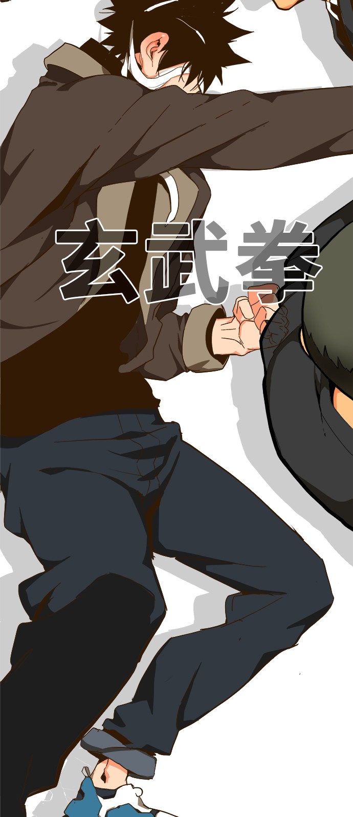 《高校之神》漫画最新章节第414话免费下拉式在线观看章节第【61】张图片