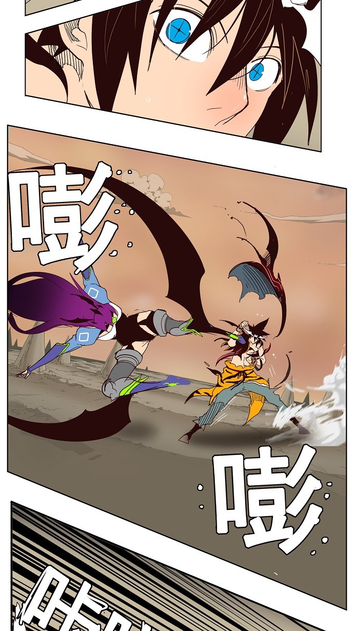 《高校之神》漫画最新章节第154话免费下拉式在线观看章节第【41】张图片