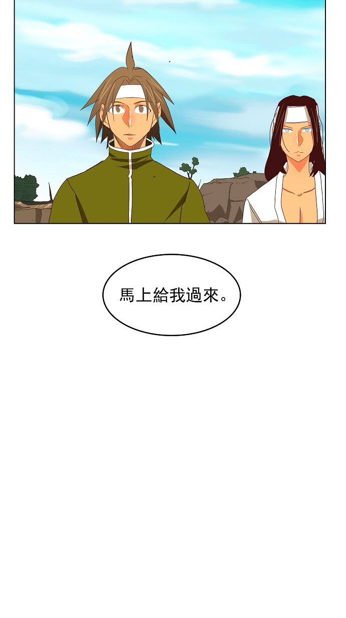 《高校之神》漫画最新章节第190话免费下拉式在线观看章节第【60】张图片