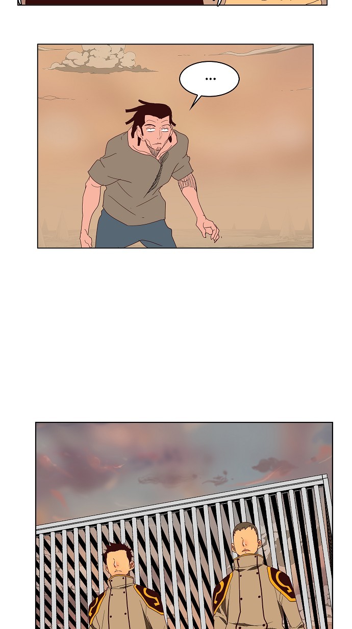《高校之神》漫画最新章节第144话免费下拉式在线观看章节第【23】张图片