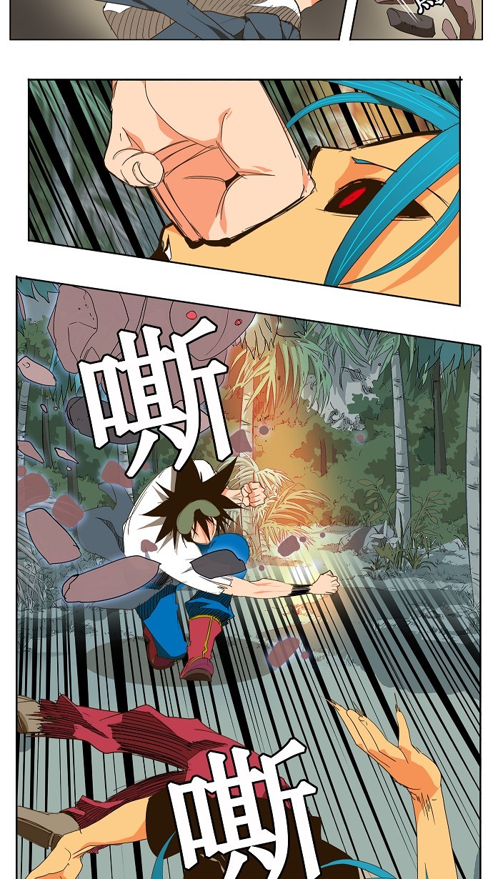 《高校之神》漫画最新章节第100话免费下拉式在线观看章节第【26】张图片