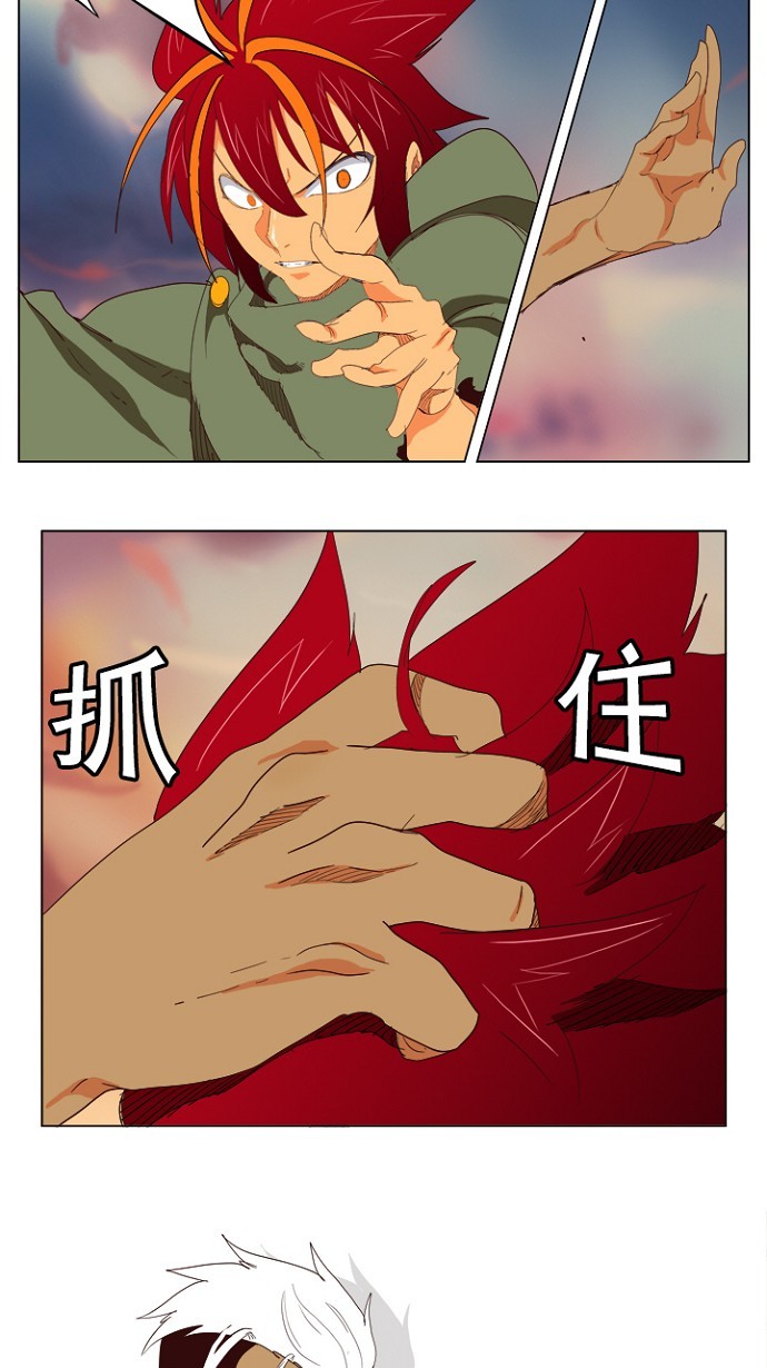 《高校之神》漫画最新章节第201话免费下拉式在线观看章节第【64】张图片