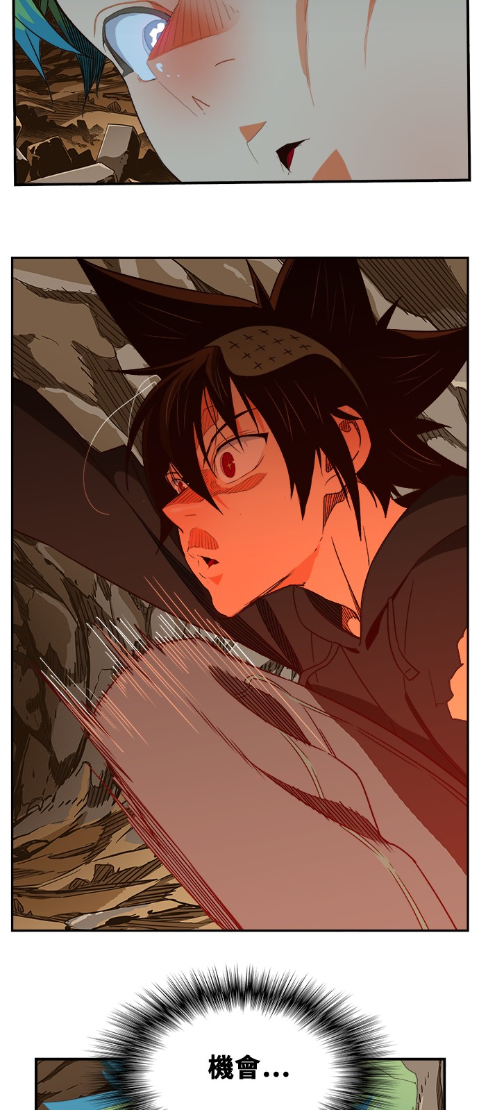 《高校之神》漫画最新章节第380话免费下拉式在线观看章节第【30】张图片