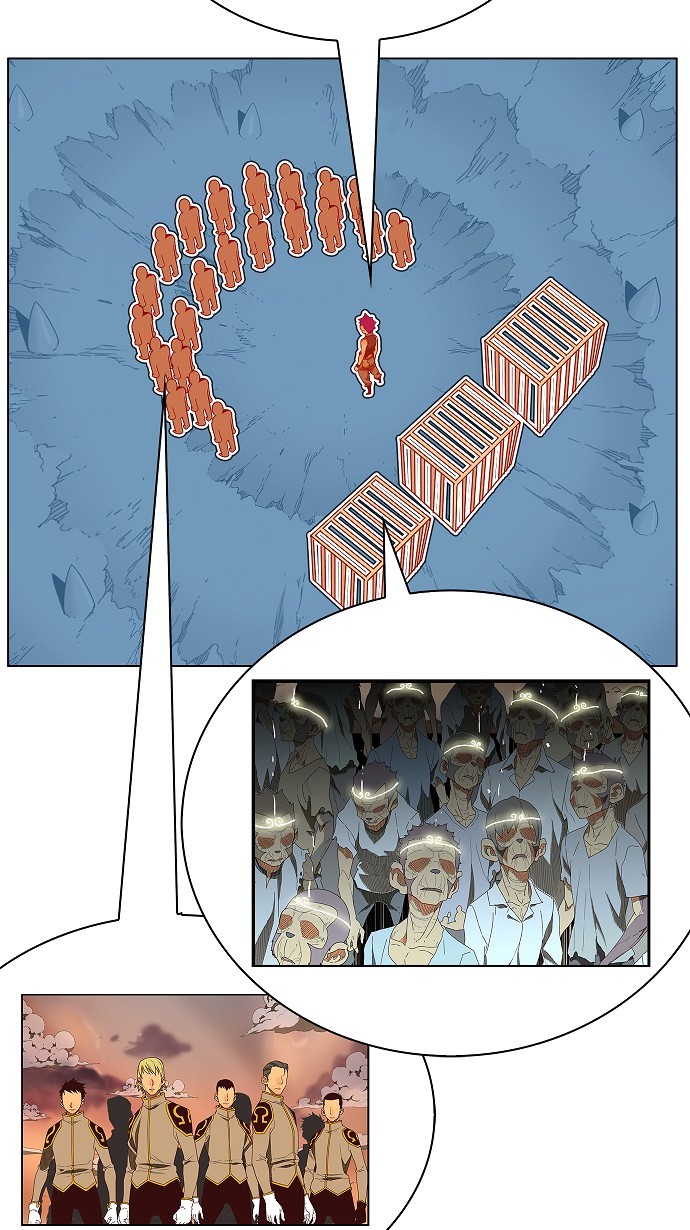 《高校之神》漫画最新章节第144话免费下拉式在线观看章节第【2】张图片