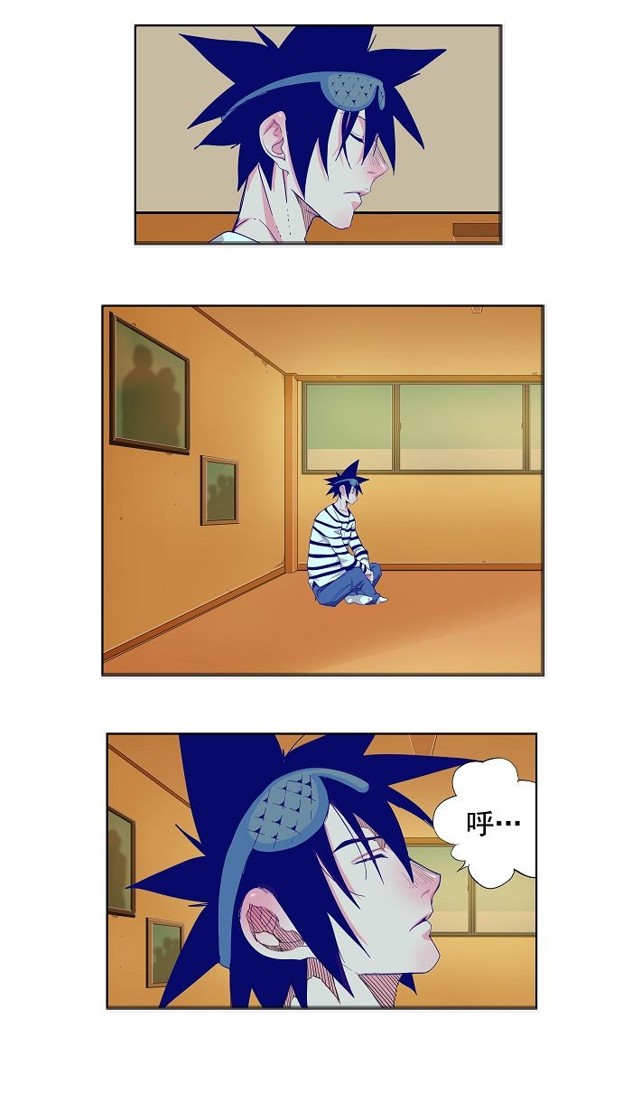 《高校之神》漫画最新章节第169话免费下拉式在线观看章节第【8】张图片