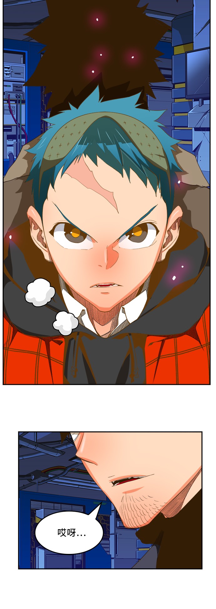 《高校之神》漫画最新章节第389话免费下拉式在线观看章节第【58】张图片