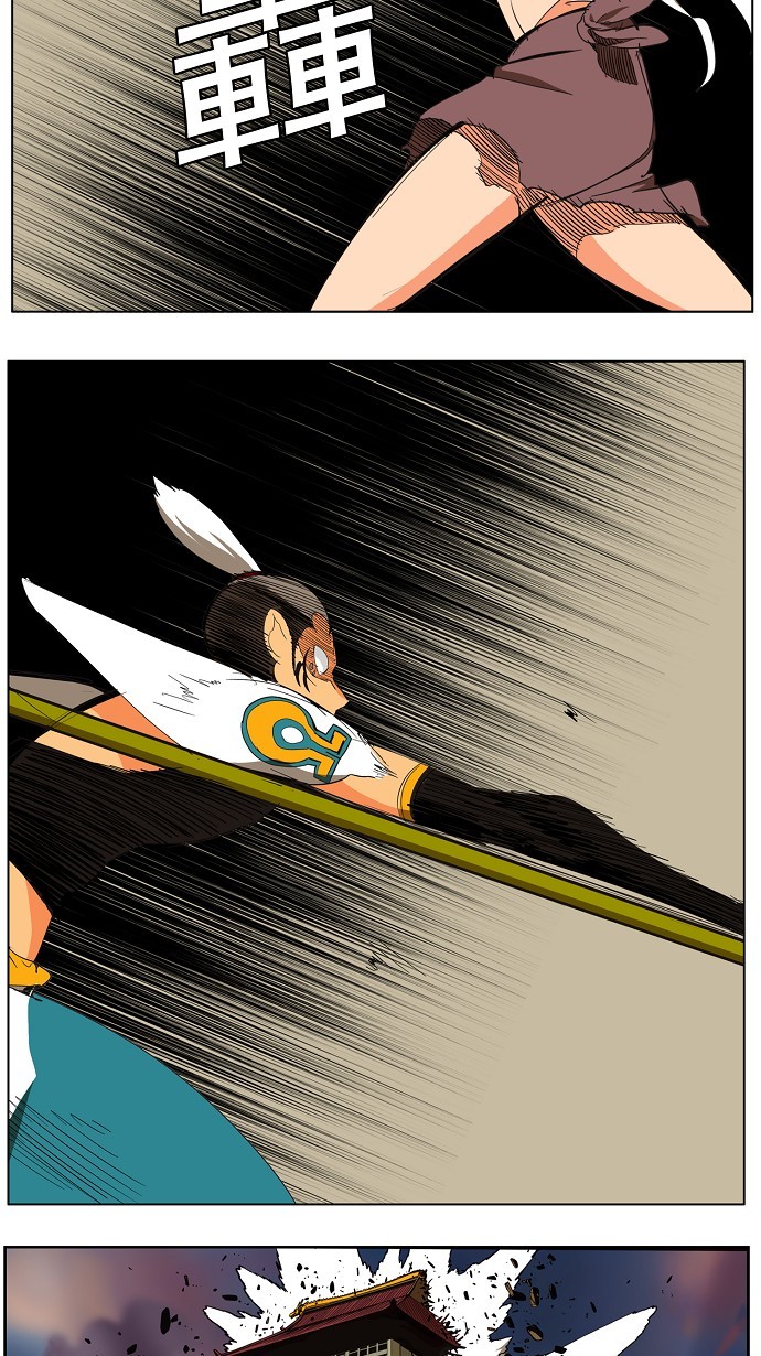 《高校之神》漫画最新章节第136话免费下拉式在线观看章节第【3】张图片