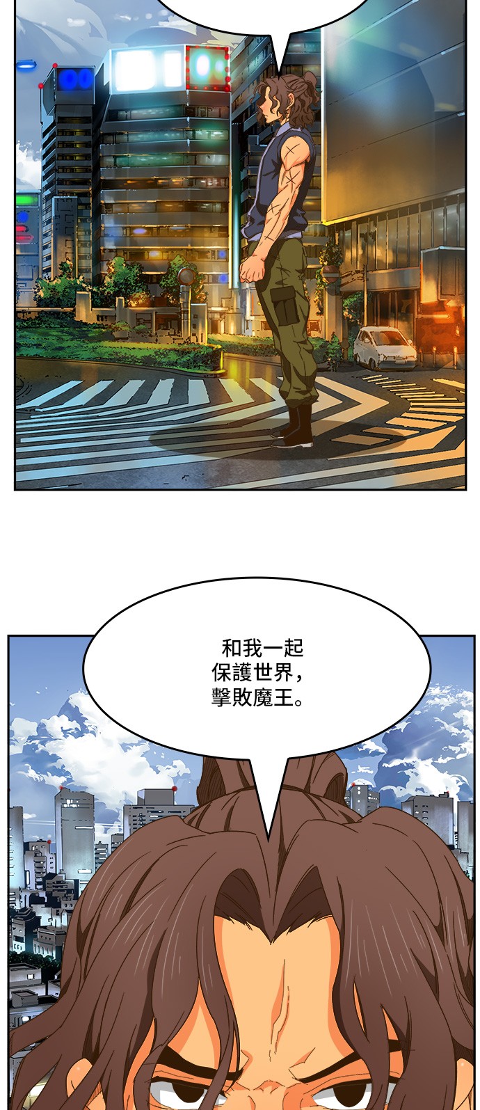 《高校之神》漫画最新章节第412话免费下拉式在线观看章节第【39】张图片