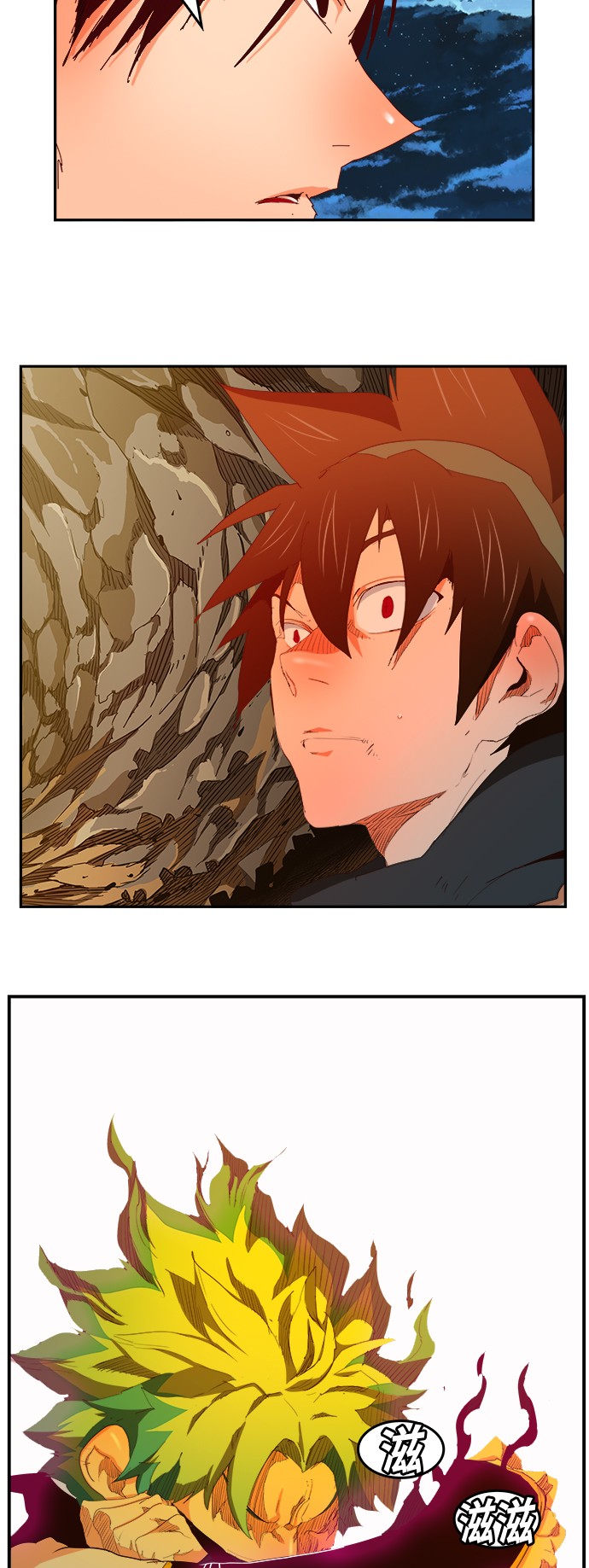 《高校之神》漫画最新章节第380话免费下拉式在线观看章节第【57】张图片