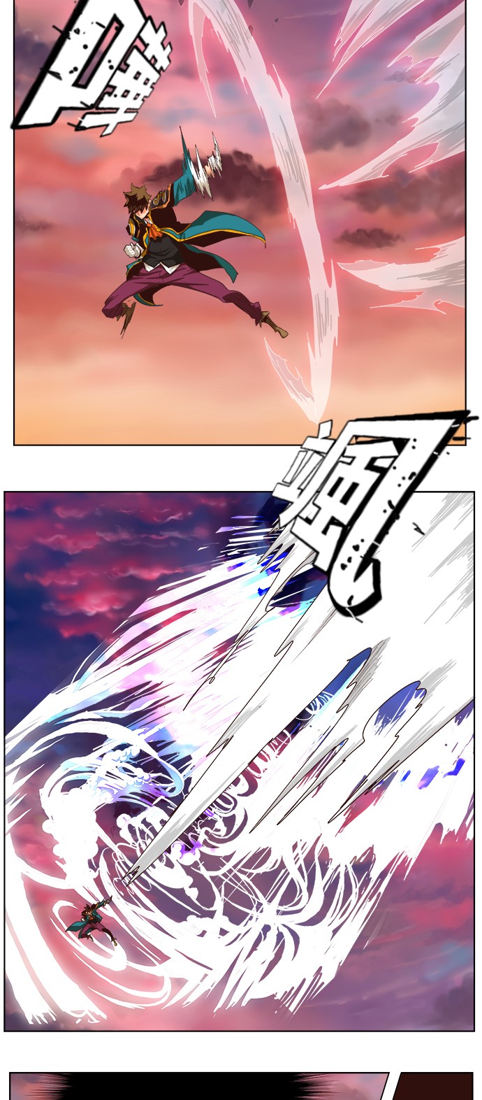 《高校之神》漫画最新章节第282话免费下拉式在线观看章节第【21】张图片