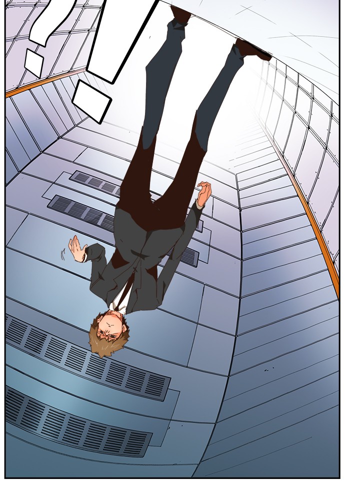 《高校之神》漫画最新章节第357话免费下拉式在线观看章节第【54】张图片