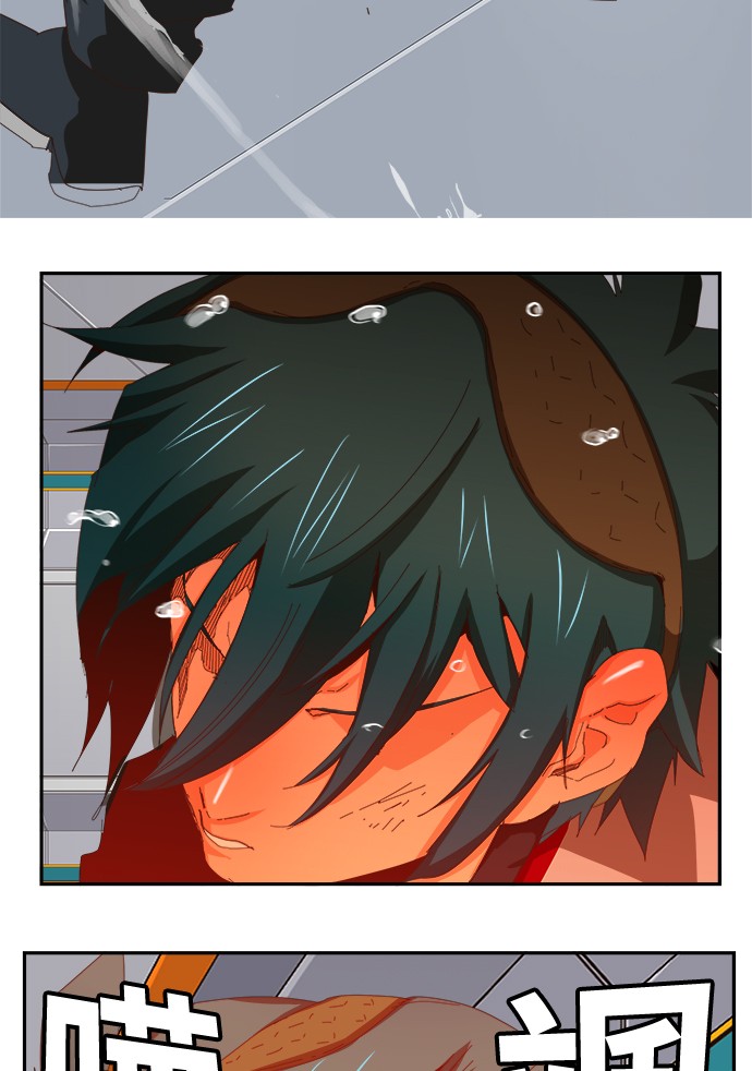 《高校之神》漫画最新章节第357话免费下拉式在线观看章节第【52】张图片