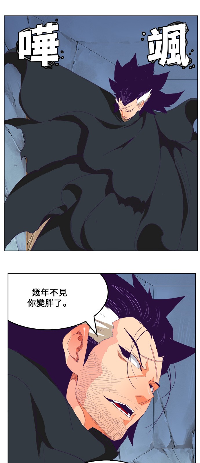 《高校之神》漫画最新章节第322话免费下拉式在线观看章节第【42】张图片