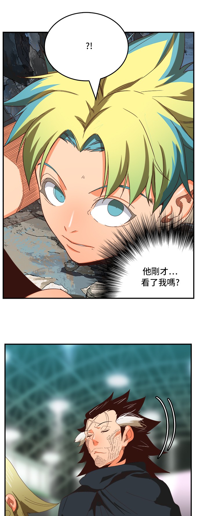 《高校之神》漫画最新章节第369话免费下拉式在线观看章节第【24】张图片