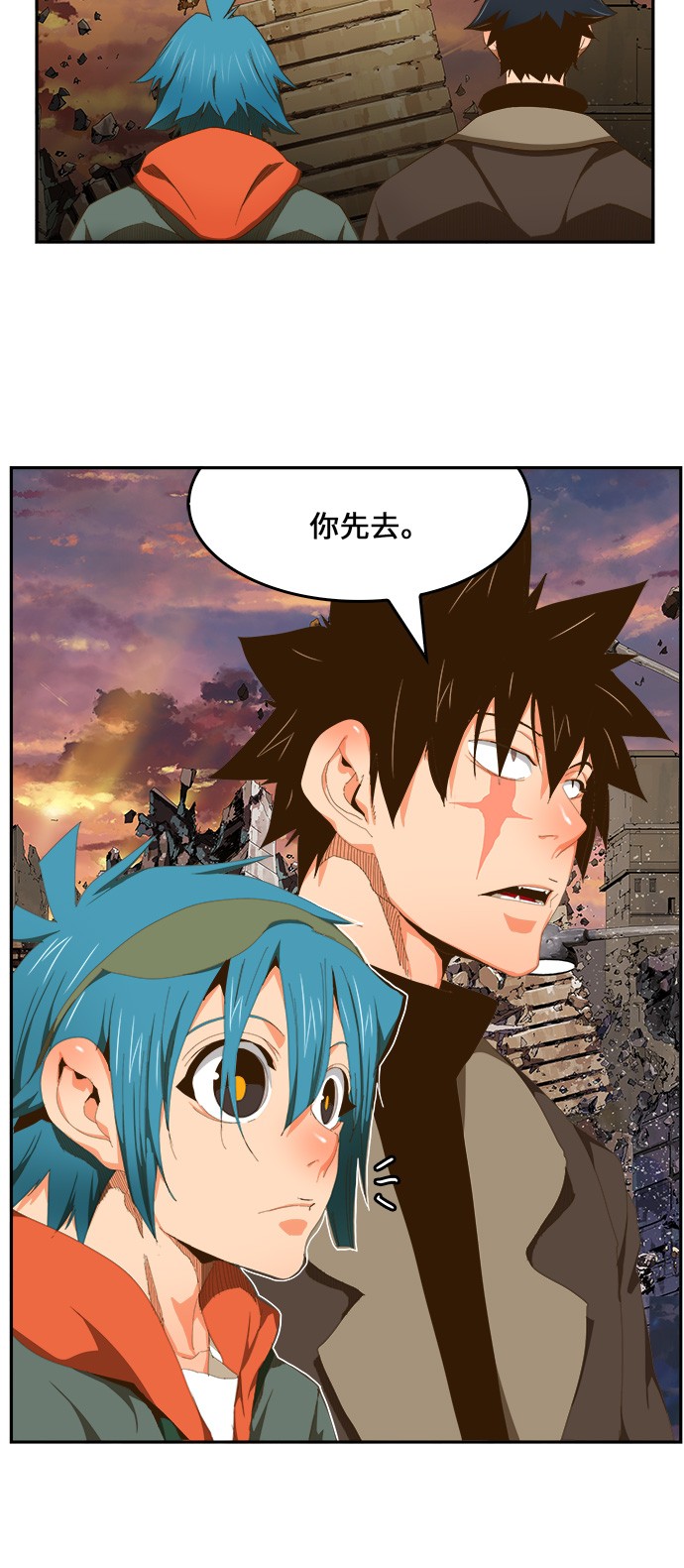 《高校之神》漫画最新章节第417话免费下拉式在线观看章节第【25】张图片