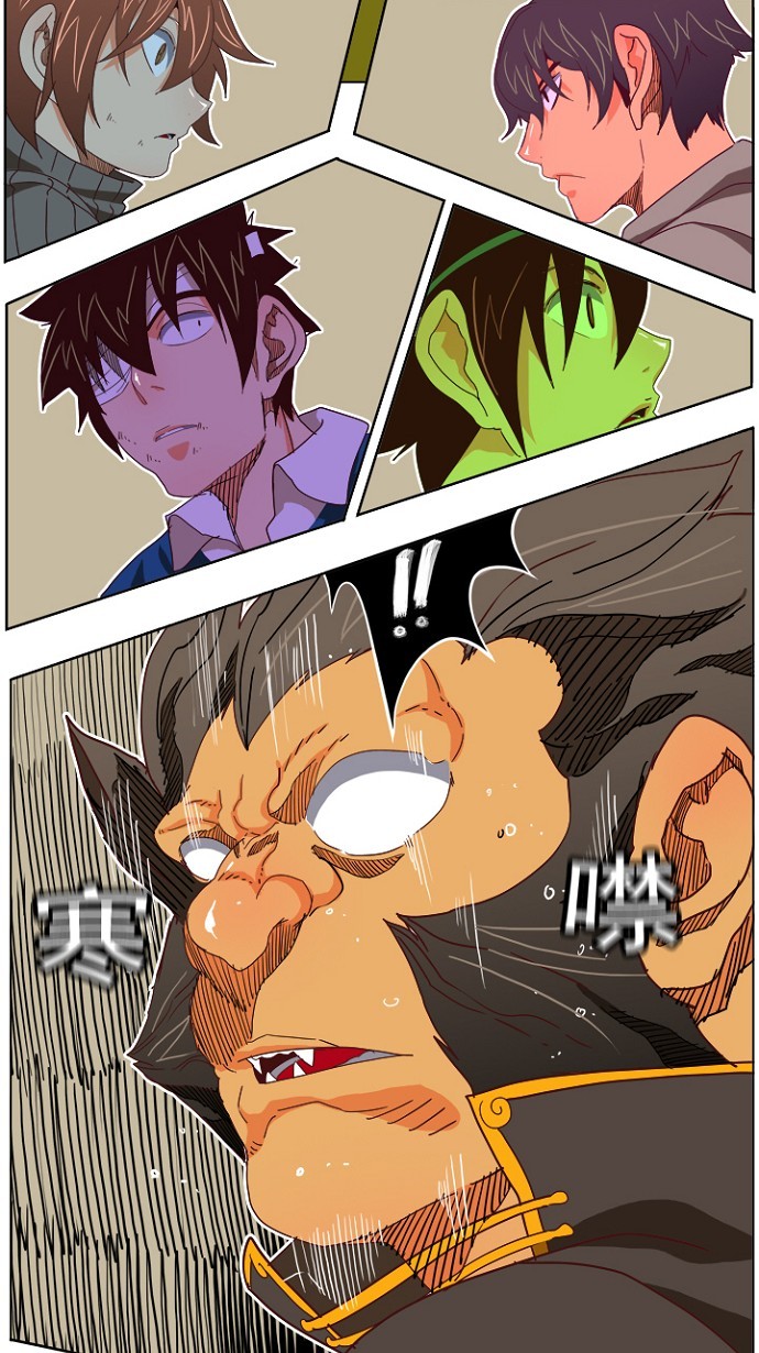 《高校之神》漫画最新章节第195话免费下拉式在线观看章节第【42】张图片