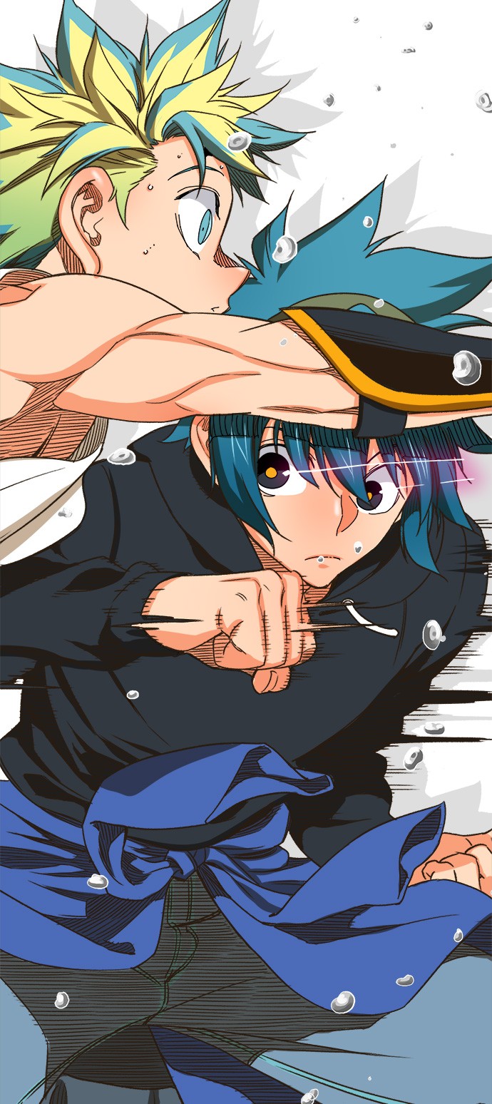 《高校之神》漫画最新章节第366话免费下拉式在线观看章节第【44】张图片