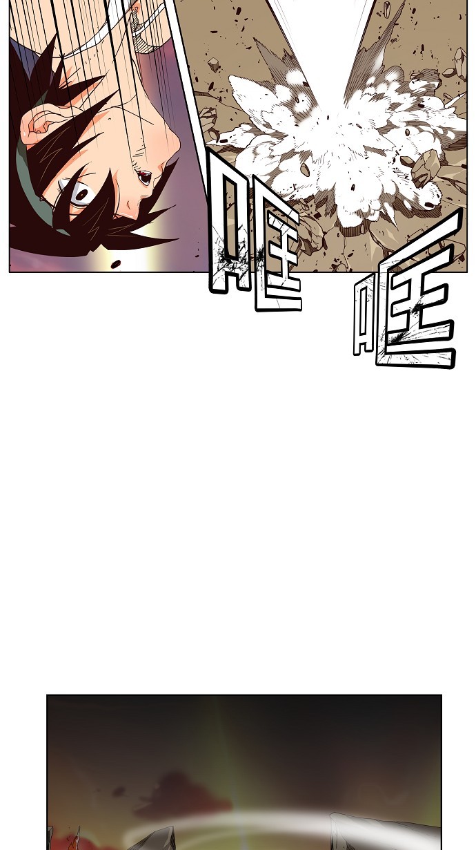 《高校之神》漫画最新章节第163话免费下拉式在线观看章节第【22】张图片